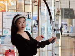 -弓夫射箭·CAFE·运动健身(深圳来福士广场店)
