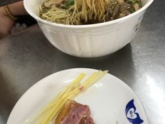 -老赵面店(大西路店)