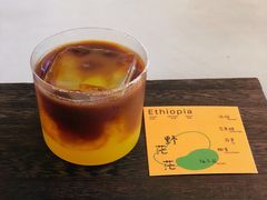 -溯洄咖啡VORTEX COFFEE