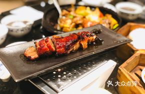 Zheng Dou Char Siu