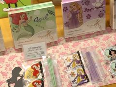 -香老铺松荣堂(产宁坂店)