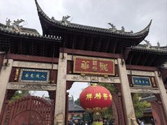 -龙华素斋(龙华路店)