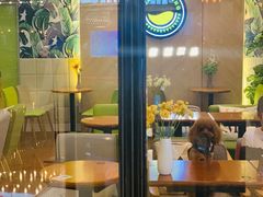 -MUSANG KING猫山王(龙湖杭州滨江天街店)