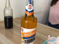 -老鲁牛肉板面(金环里店)