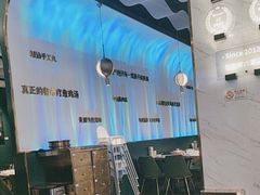 -烹然四季椰子鸡火锅(姚家园万象汇店)