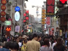 -太平老街
