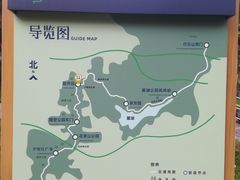 -广州雕塑公园