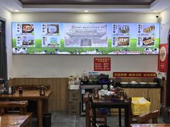 -源玺源烧麦馆(东护城河南街店)