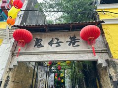 -何九海南茶店(鬼仔巷店)