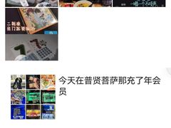 -唱吧麦颂KTV(松江五龙商业广场店)