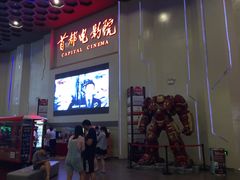 -首都电影院(天津店 中国巨幕)