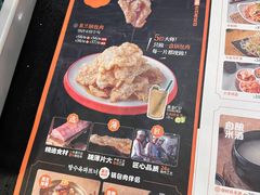 -英兰朝族饭店(河南桥头店)