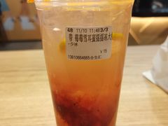 -CoCo都可(合生汇店)