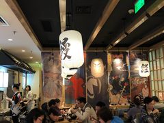 大堂-沼津港渔市(宏伊国际广场店)