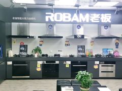 -苏宁易购(Suning Pro广州天河店)
