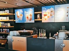 -星巴克(绍兴柯桥柯岩景区店)