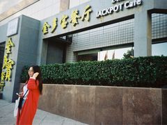 -七哥港式茶餐厅(亮马桥总店)
