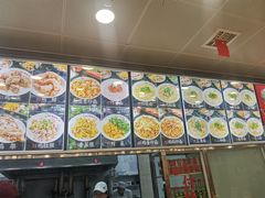 -老四季(总店)