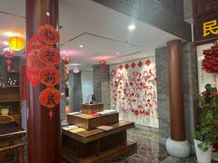 -秦汉胡同国学书院(天鹅湾分馆)