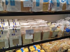 -广隆蛋挞王(农讲所店)