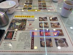 -澳门陈光记烧味饭店(万象城店)