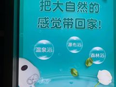 -新盈光·旗舰店(海曙苍松路店)