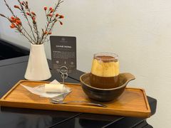 -Trung Nguyen Café Legend