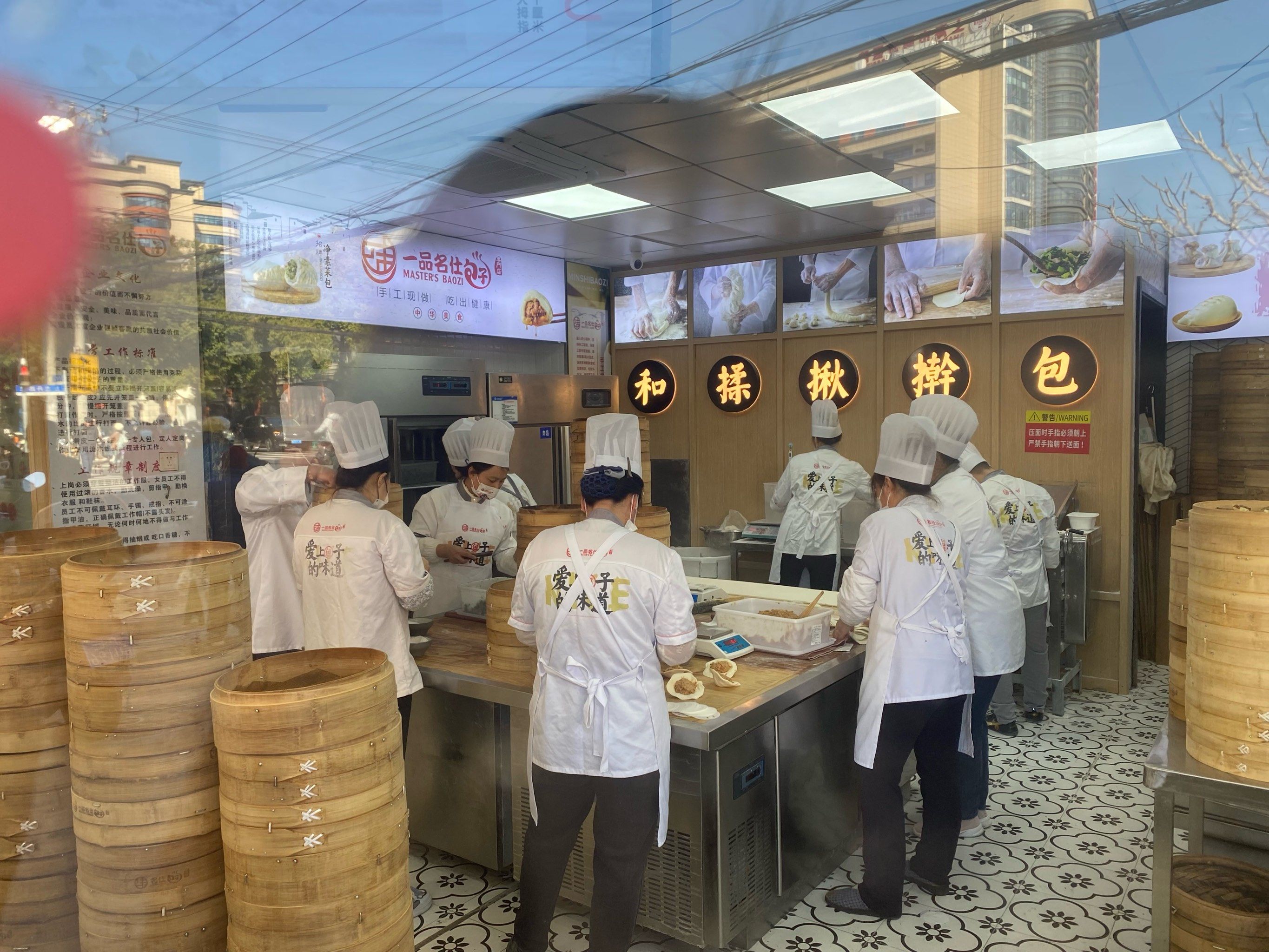 一直排队的名仕包子