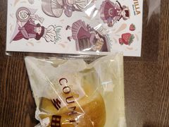 -乡田小墅(展览馆路JK FUN商城店)