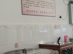-姚记肚包肉(牛街春风社区店)