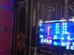 -唛歌KTV(城西银泰店)