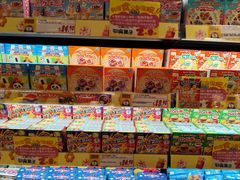 -DON DON DONKI(名珠城店)
