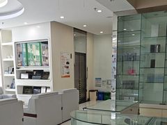 -泰康拜博口腔·二级专科医院(种植·正畸·修复·联合中心)