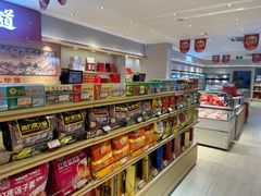 -大桥道糕点食品店(津塘路店)