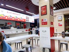-官人桥番茄米线(温江行署店)