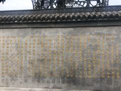 -敬亭山风景名胜区