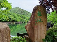 -白马涧龙池景区