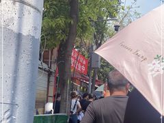 -老黄记手撕烤兔(玉林街店)