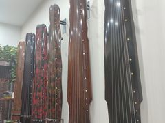 -乐悠琴馆·古琴古筝