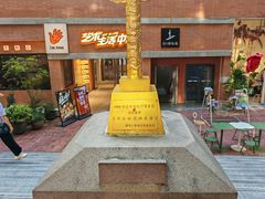 -西安电影制片厂