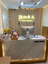 -颜和骨正·明哲式骨相美学整骨