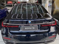 -北京晨德宝宝马4S店(金港汽车公园店)