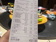 -本逸·割烹料理(湖墅店)
