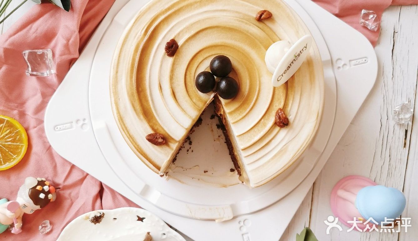 想把柚子最甜的部分给你，奶油蛋糕上的小樱桃也给你