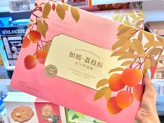 -Olé精品超市(广州太古汇店)