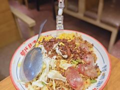 -怪噜范·老贵阳街头名小吃(鸿通城店)