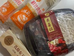 -盒马鲜生(宝地店)