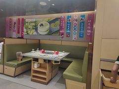 -海底捞火锅(赛格国际购物中心店)