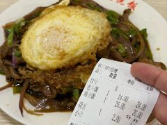 -老头盖浇饭(南京新街口明瓦廊宏光酒店店)
