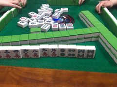 -CLUB心邸·掼蛋·麻将·扑克(日坛店)